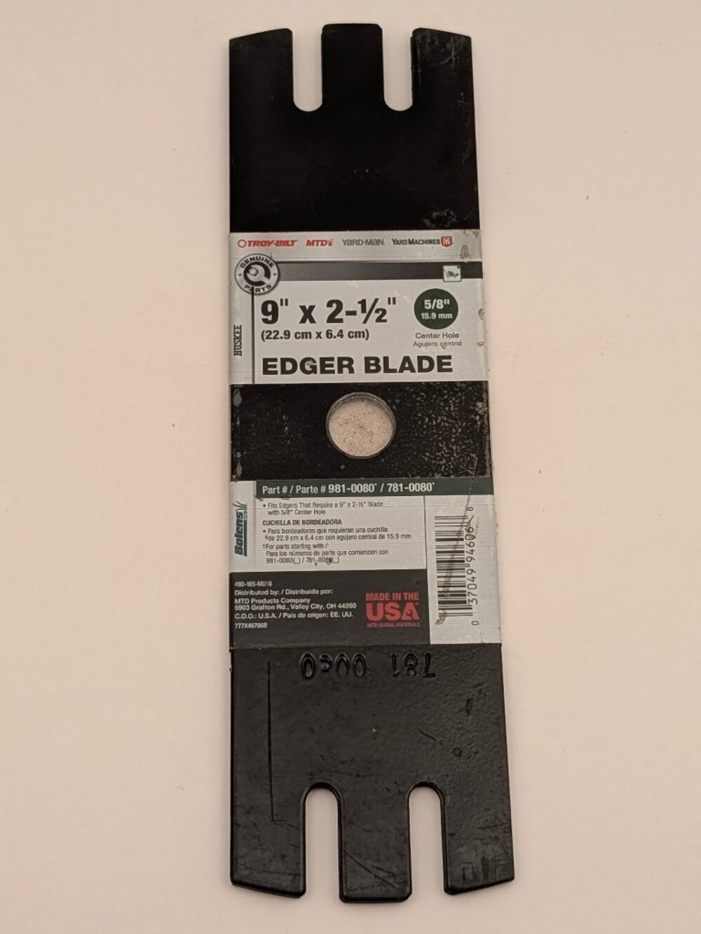 MTD 9" x 2.5" Edger Blades w 5/8" Center Hole 2-Pack | 981-0080 / 781-0080 NEW